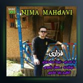 آهنگ فراری از نیما مهدوی