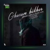 دانلود آهنگ قسم بخور از مهراب و معراج و یوسف اسدی