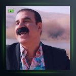 آهنگ له یلی از عزیز ویسی