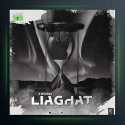 آهنگ لیاقت از ارشاد