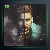 آهنگ مادر از ارشاد