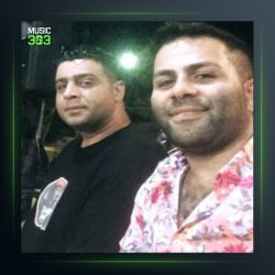 آهنگ مادر از محمد اسمعلی