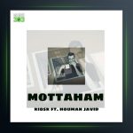 آهنگ متهم از کیوسک و هومن جاوید