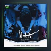 آهنگ من از ارشاد