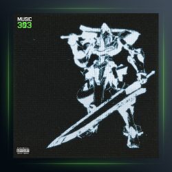 آهنگ من میدونم از ارشیا