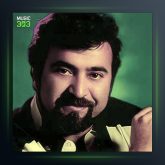 آهنگ مهربون باش از فرزین