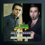 آهنگ مولام علی از نیما مهدوی