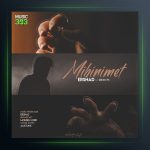 آهنگ میبینمت از ارشاد و عرفان پی کی