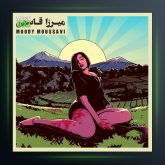 آهنگ میرزا قاسمی از مودی موسوی