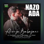 آهنگ ناز و ادا از علیرضا باباجانی