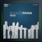 آهنگ نقطه پایان از مهراب