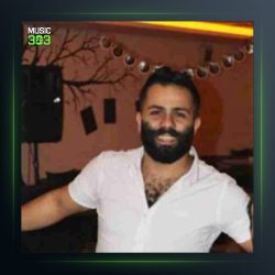 آهنگ نمه شی درد از محمد اسمعلی