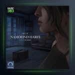 آهنگ نموند حرفی از نیلا