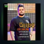 آهنگ نوری ریکا از بهنام حسن زاده