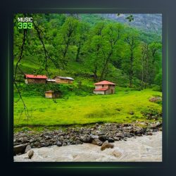 آهنگ نوری ریکا از محمد اسمعلی