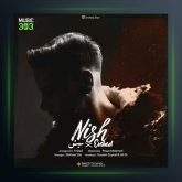 دانلود آهنگ نیش از ارشاد