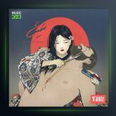 آهنگ نیش از مودی موسوی