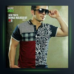 آهنگ هر کی شی محله از نیما مهدوی