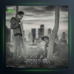 آهنگ هزیون از ارشاد و علی لون