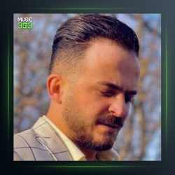 آهنگ همینجوری نمونه از نیما مهدوی