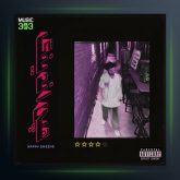 آهنگ هپی اندینگ از گویا