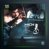 آهنگ هیچ از ارشاد