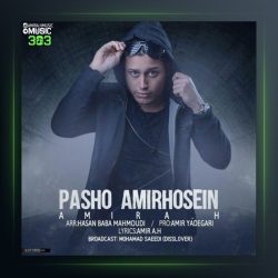 دانلود آهنگ پاشو امیر حسین از امیر ای اچ