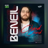 آهنگ چند چند از بن ایل بت یوسف