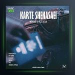 آهنگ کارت شناسایی از مهراب