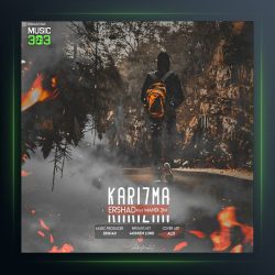 آهنگ کاریزما از ارشاد