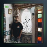 آهنگ کدوماتون از Saye