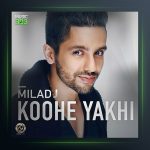 آهنگ کوه یخ از میلاد جی