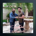 آهنگ ککی بمیره از صفر گلردی