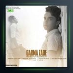 دانلود آهنگ گرما زده از ایمان نولاو و رضا گردشی