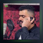 آهنگ یاد هاکردمه از بهنام حسن زاده