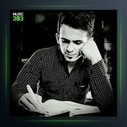 آهنگ یل یل از نیما مهدوی