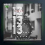 آهنگ ۱۳:۱۳:۱۳ از ارشاد