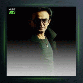 آهنگ دختر ایرونی از سعید پور سعید