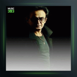 آهنگ دختر ایرونی از سعید پور سعید