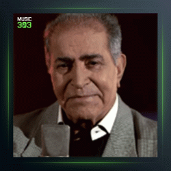 آهنگ در را باز کن از هوشمند عقیلی