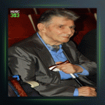 آهنگ درآمد اصفهان و جامه دران از نادر گلچین