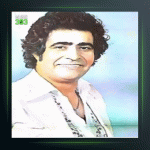 آهنگ دستگاه راست پنجگاه از هوشمند عقیلی