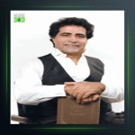 آهنگ دستگاه ماهور از هوشمند عقیلی