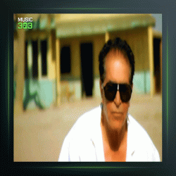 آهنگ دستگاه چارگاه از هوشمند عقیلی