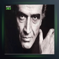 آهنگ دشتی از پرویز یاحقی