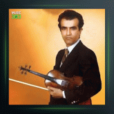 آهنگ دعا (بیات ترک) از پرویز یاحقی