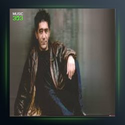 اهنگ میهن‌پرستی از جوان حاجو