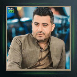 آهنگ ده سمالی و ده سمالی از آیت احمدنژاد