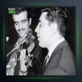 آهنگ دو نوازی ویولن و تنبک از پرویز یاحقی و امیرناصر افتتاح