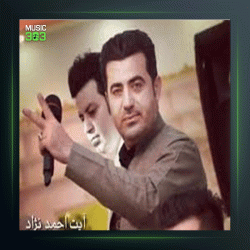 آهنگ دونیا وفا نیه از آیت احمدنژاد